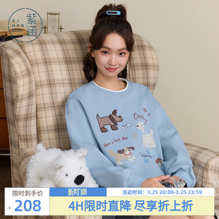 紫涵宽松圆领蓝色套头卫衣女士秋季 可爱小狗图案显瘦休闲上衣 新款