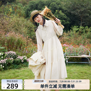 紫涵肌理感雪纺连衣裙女春秋季 甜美花边翻领A字中长裙子 新款 法式