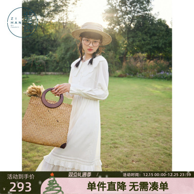 紫涵娃娃领长袖连衣裙女春秋季新款法式甜美高腰白色A字长款裙子