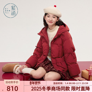紫涵短款红色连帽羽绒服女2025年冬季新款甜美蝴蝶结保暖鸭绒外套