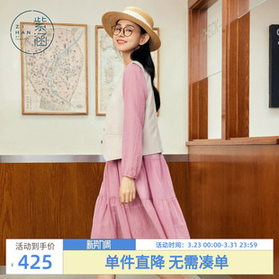 套装 紫涵粉色拼接衬衫 新款 马甲二件套女春秋季 裙子 连衣裙复古无袖