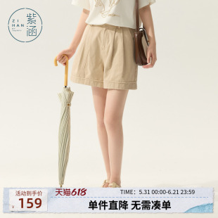紫涵翻边阔腿牛仔三分短裤女士夏季新款日系简约宽松可露丽休闲裤