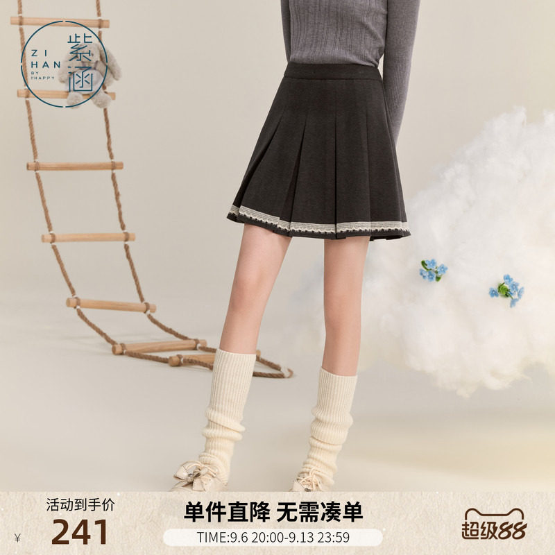 紫涵学院风短款高腰百褶裙女冬季新款甜美蕾丝花边A字短裙子百搭