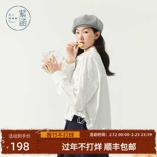 紫涵短款白色牛筋收腰衬衫外套女士秋季新款韩系宽松刺绣长袖上衣