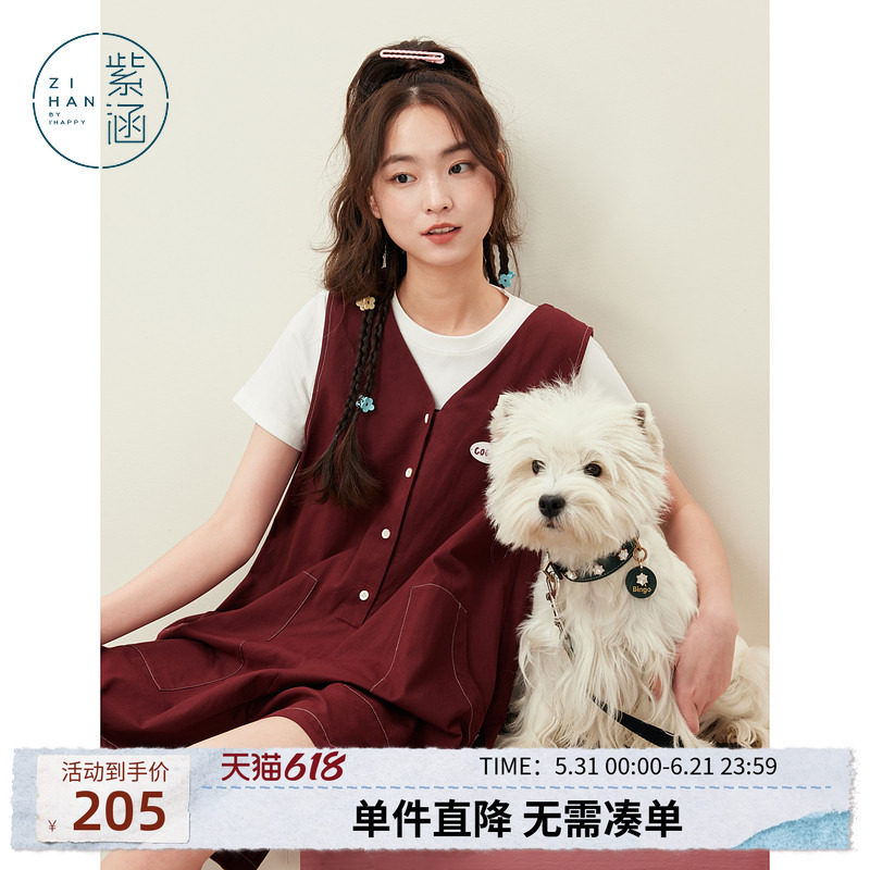 紫涵红色V领无袖背带裤女士夏季新款小个子减龄休闲叠穿连体短裤