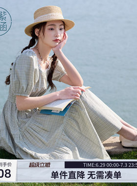 【拾光漫游】紫涵花边方领泡泡袖连衣裙夏季中长款收腰蛋糕裙长裙
