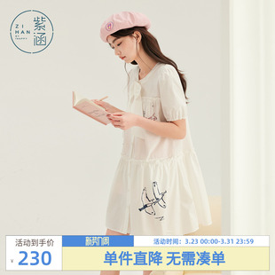 甜美减龄小个子少女蝴蝶结短裙 新款 紫涵泡泡袖 白色连衣裙女士夏季