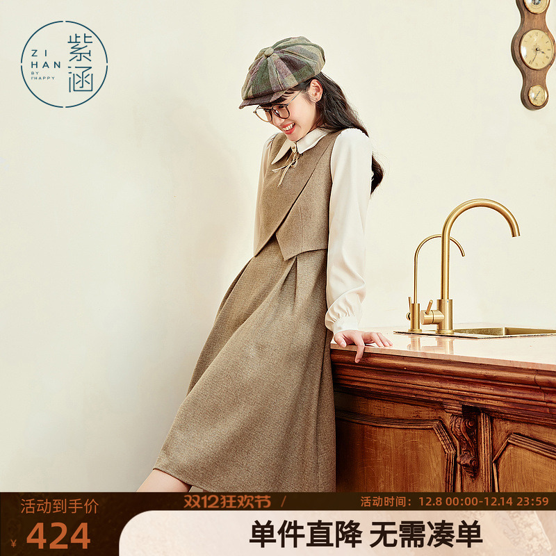 紫涵假两件连衣裙女冬季新款复古英伦风毛呢拼接中长裙子气质通勤