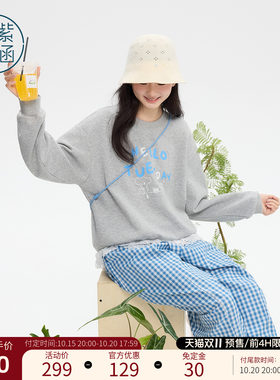 紫涵灰色圆领落肩套头卫衣女春季新款撞色卡通印花宽松显瘦上衣