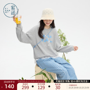 紫涵灰色圆领落肩套头卫衣女春季新款撞色卡通印花宽松显瘦上衣