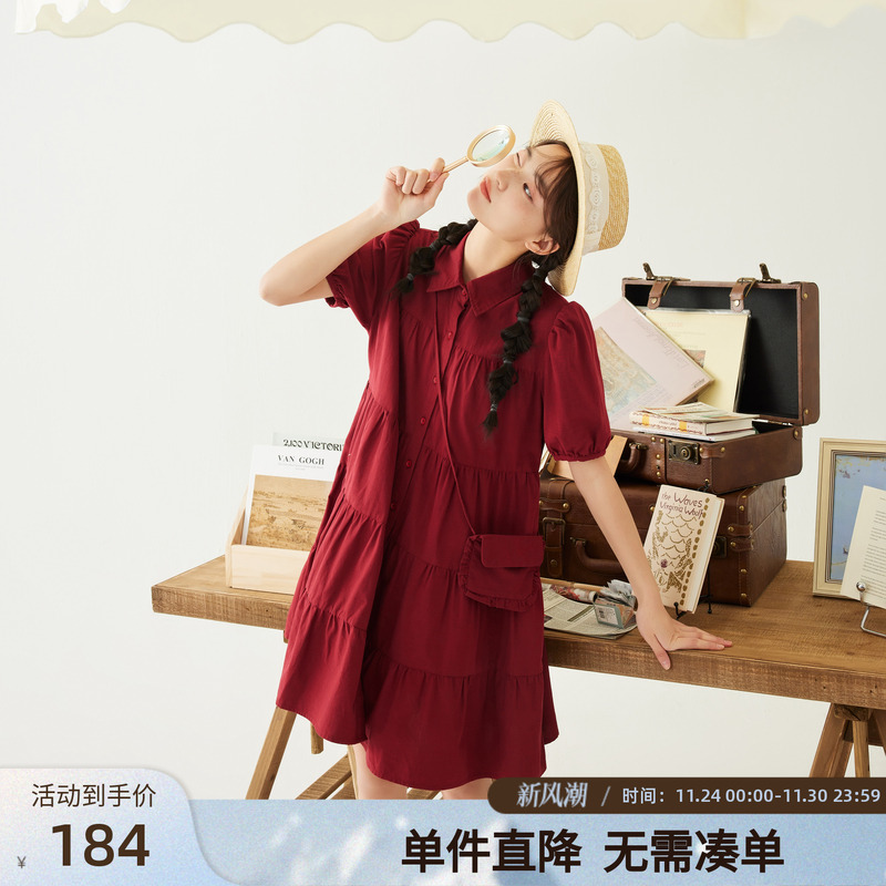 紫涵印花衬衫连衣裙女夏季新款文艺甜美森系短袖单排扣宽松A字裙