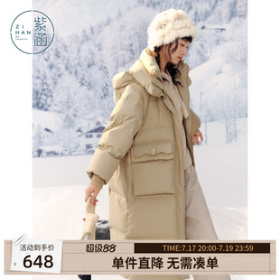 紫涵过膝长款直筒羽绒服外套女冬季新款宽松连帽加厚保暖面包服