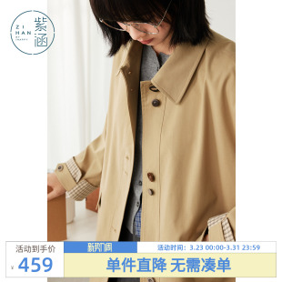 口外套 简约休闲格纹翻边袖 紫涵一手长翻领卡其色风衣女秋季 新款