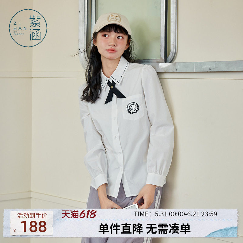 紫涵领结刺绣长袖衬衫女春秋季新款甜美学院风白色内搭翻领衬衣潮