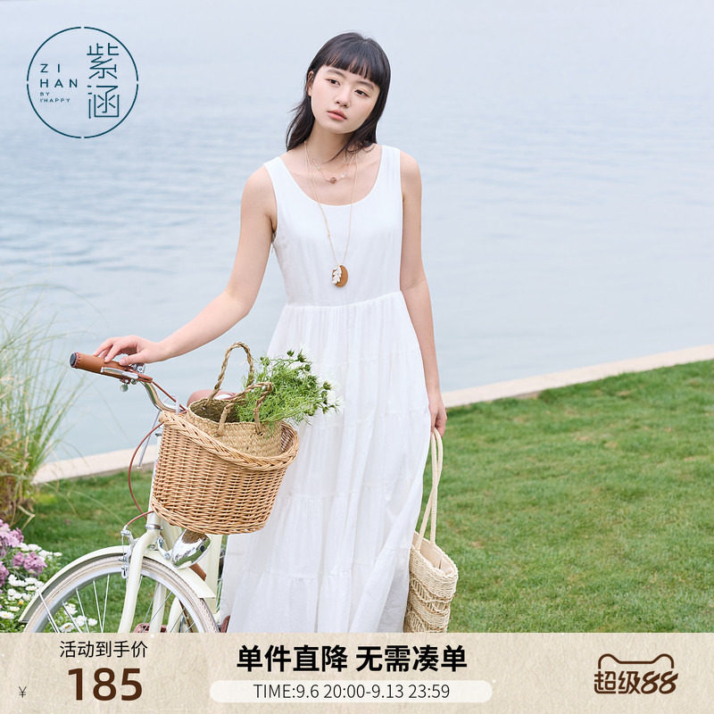 紫涵白色无袖背心连衣裙女夏季新款简约后背打揽圆领a字伞裙白裙图片