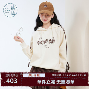 紫涵连帽套头撞色条纹卫衣女2025冬季新款字母印花蝴蝶结宽松上衣