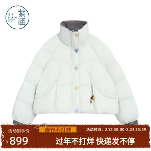 紫涵时尚拉链设计感短款立领羽绒服女2025新款冬季羽绒外套面包服