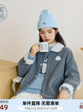 紫涵灰格翻领短外套女士冬季新款韩系简约宽松摇粒绒保暖棉服上衣