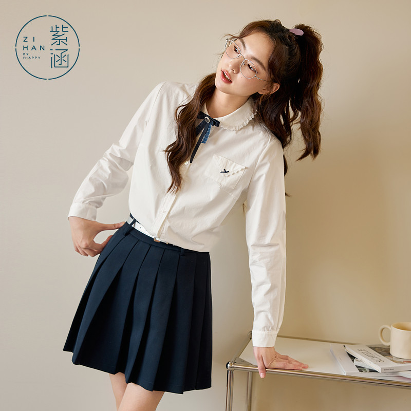 紫涵蕾丝边娃娃领长袖衬衫女春秋季新款甜美学院风内搭胸花衬衣潮,淘宝优惠券,粉丝福利购,淘宝优惠卷