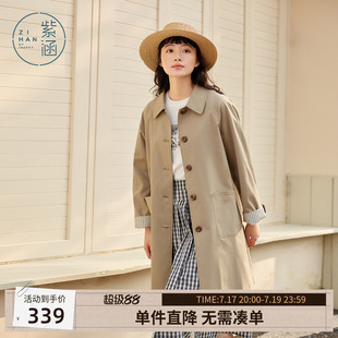 紫涵通勤风纯色中长款风衣春秋季单排扣小个子韩系休闲女士外套潮