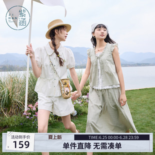 紫涵不规则泡泡袖刺绣衬衫女夏季新款设计感宽松减龄条纹短袖衬衣