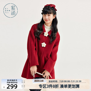新款 紫涵立体花扣翻领毛呢大衣女冬季 学院风宽松大口袋红色呢外套