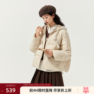 紫涵短款连帽羽绒服女士冬季新款格纹内衬小个子米色休闲鸭绒外套