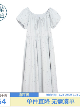 紫涵全棉蓝色碎花连衣裙女2026夏季新款小清新绑带收腰泡泡袖长裙