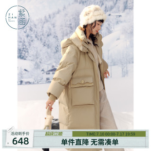 紫涵过膝长款直筒羽绒服外套女冬季新款宽松连帽加厚保暖面包服