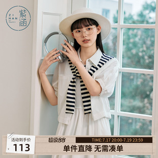 紫涵短款白色中袖衬衫外套女士夏季新款简约通勤时尚外搭披肩上衣