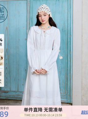 紫涵纯棉白色娃娃领连衣裙女春季新款法式甜美收腰绣花a字小白裙