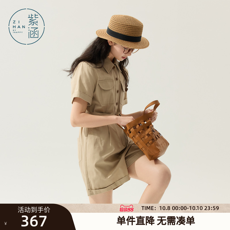 紫涵工装风牛仔连体短裤女2025年夏季新款日系宽松卷边短袖一体裤
