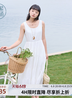 紫涵白色无袖背心连衣裙女夏季新款简约后背打揽圆领a字伞裙白裙