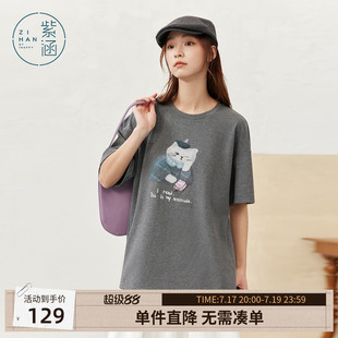 紫涵灰色圆领短袖T恤女士秋季新款趣味猫咪图案慵懒宽松显瘦上衣