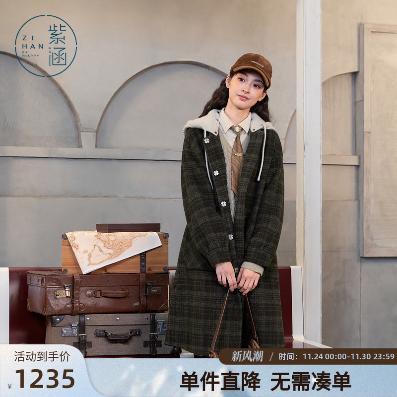 紫涵长款针织翻领羊毛双面呢大衣女冬季新款复古格纹保暖过膝外套 - 封面