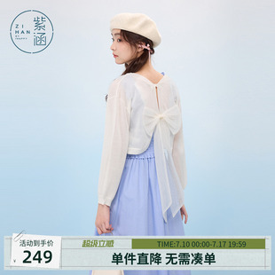 紫涵后背蝴蝶结针织开衫女士夏季新款简约吊带裙外搭遮阳薄纱罩衫