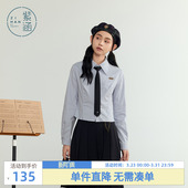 女秋季 领带衬衫 新款 时尚 显瘦百搭翻领上衣 紫涵学院风短款 修身 长袖