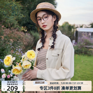 紫涵条纹针织吊带翻领纯棉牛仔外套两件套女装 春秋季 新款 上衣套装