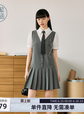 紫涵灰色假两件撞色拼接连衣裙女夏季新款学院风简约通勤百褶短裙