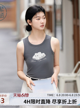 紫涵圆领灰色无袖背心T恤女士夏季新款云朵印花修身休闲打底上衣