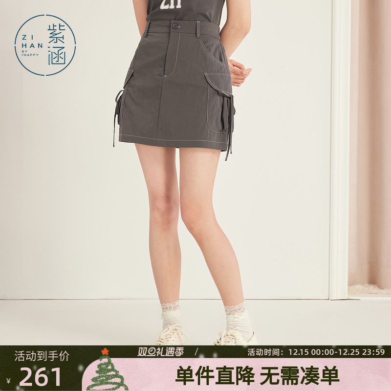 紫涵美式工装风短裙女2025夏季户外穿搭蝴蝶结包臀辣妹a字半身裙