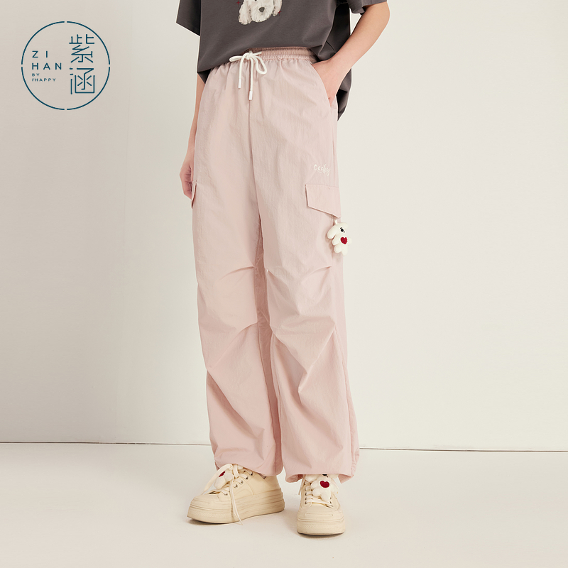 紫涵直筒束脚工装裤女2025年夏季户外穿搭高腰抽绳阔腿伞兵裤长裤