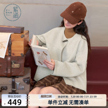 紫涵短款圆领双面羊毛呢大衣女冬季新款高级感气质宽松保暖外套