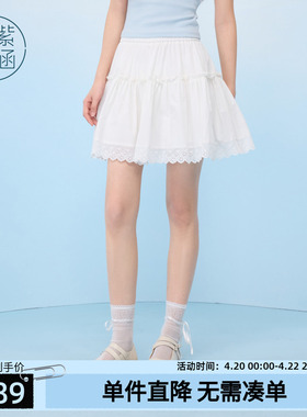 紫涵白色蕾丝花边短裙女夏季新款学院风少女高腰半身a字仙女裙子