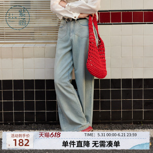 紫涵蓝色做旧直筒牛仔裤女士夏季新款复古亲肤透气百搭宽松休闲裤