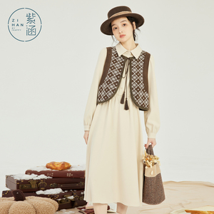 紫涵高腰显瘦衬衫连衣裙+撞色菱格针织马甲两件套女冬季新款套装