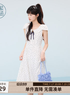 紫涵波点翻领连衣裙女士夏季新款甜美减龄哪吒袖收腰显瘦a字长裙