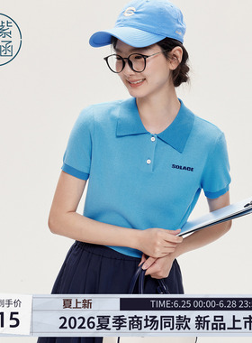 紫涵短款蓝色POLO领短袖T恤女2026夏季新款miu系简约休闲正肩上衣