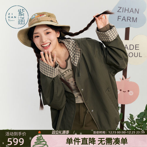 紫涵格纹撞色风衣外套女秋季新款通勤休闲一手长抽绳连帽宽松上衣