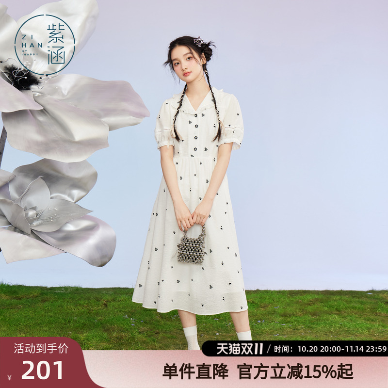 紫涵爱心波点连衣裙女夏季新款甜美学院风休闲翻领短袖薄款中长裙